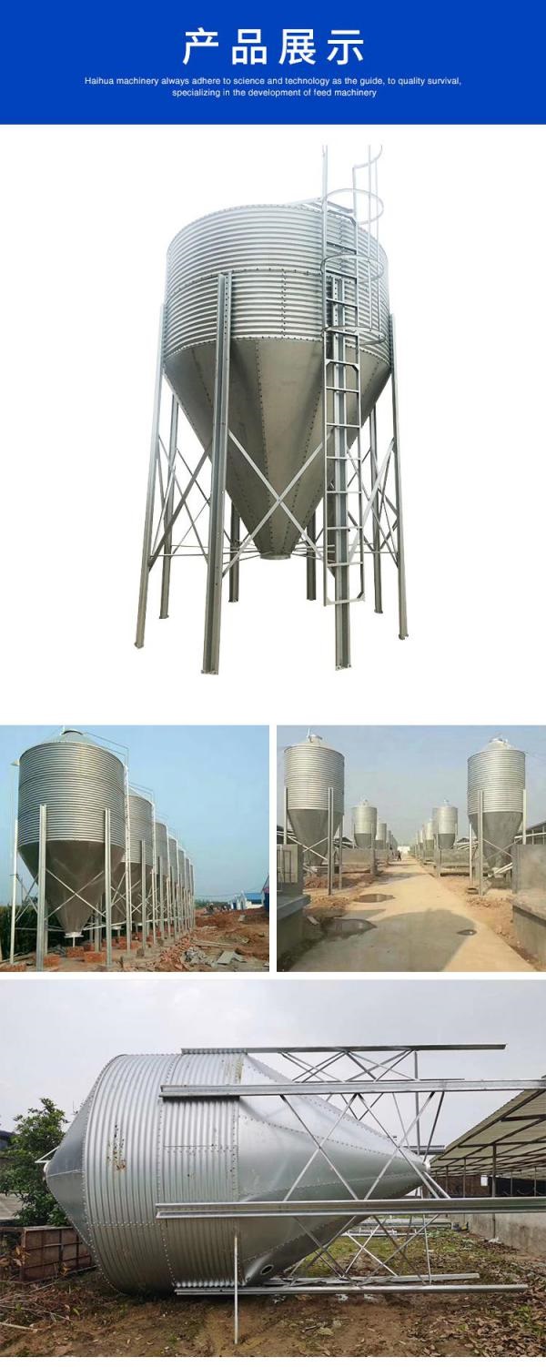 料塔廠家 料塔廠家