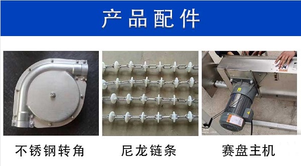 料塔廠家 料塔廠家