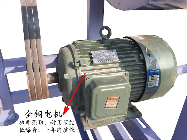 臥式攪拌機 臥式攪拌機